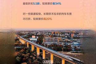 暴打卫冕冠军！字母哥半场12中10爆砍26分9板2断