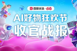 Man！云南怒江“曼巴”：爆火之后10多天赚8万多 目标是100万粉丝